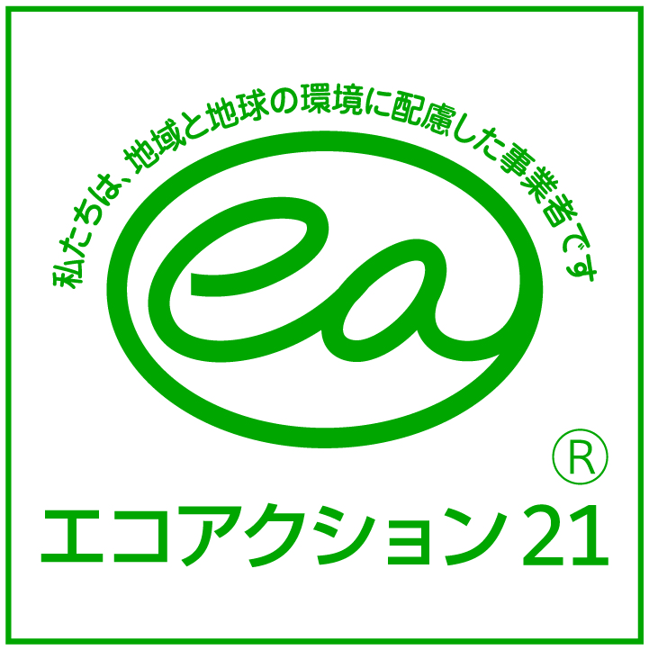 ecoaction21
